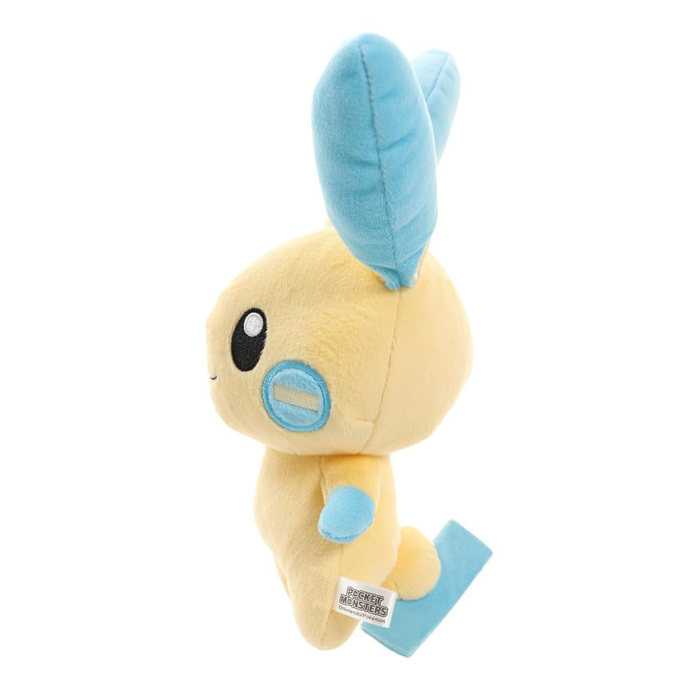 Sanei Pokemon All Star Collection PP37 Meowth 8" Stuffed Plush, Beige