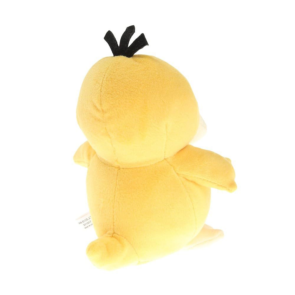 Sanei Pokemon All Star Collection PP37 Meowth 8" Stuffed Plush, Beige
