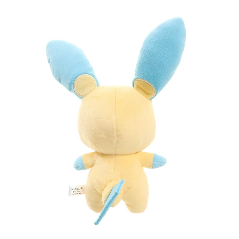 Sanei Pokemon All Star Collection PP37 Meowth 8" Stuffed Plush, Beige