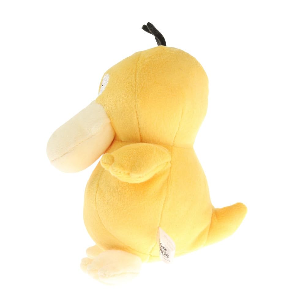 Sanei Pokemon All Star Collection PP37 Meowth 8" Stuffed Plush, Beige