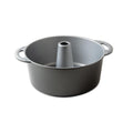 Nordic Ware Classic Cast Pound Cake, Nonstick 10 Inch One Piece Pan - Great for Angel Food, Coffee Cake, 18 Cup - Graphite