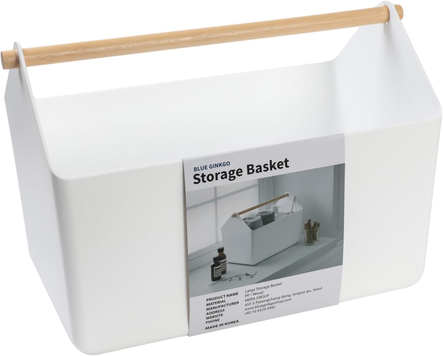 BLUE GINKGO Medium Storage Basket – Plastic Caddy with Wooden Handle for Office, Arts & Crafts, or Home Supplies (Green)