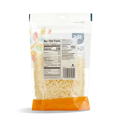 365 by Whole Foods Market Gruyere Shredded Cheese, 8 OZ