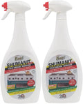 Shumanit Bagi Cold Grease Remover -Kosher For Passover 26.4 Fl Oz (2 Pack)