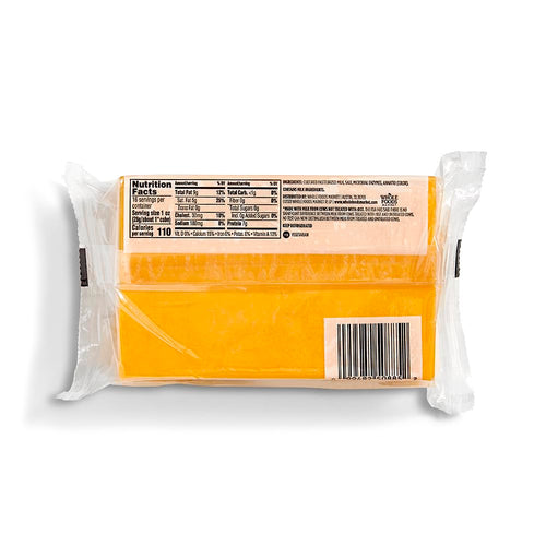 365 by Whole Foods Market Sharp Cheddar Bar, 16 OZ