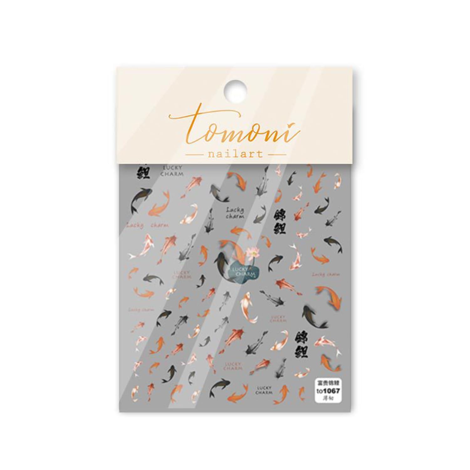 Christmas Nail Art Stickers Decals 5D Embossed Santa Claus Xmas Tree Nail Decals with Crystal 1PCS Cute Bear Bow Candy Cane Snowflake Christmas Nails Adhesive Stickers for Holiday Manicure Decorations