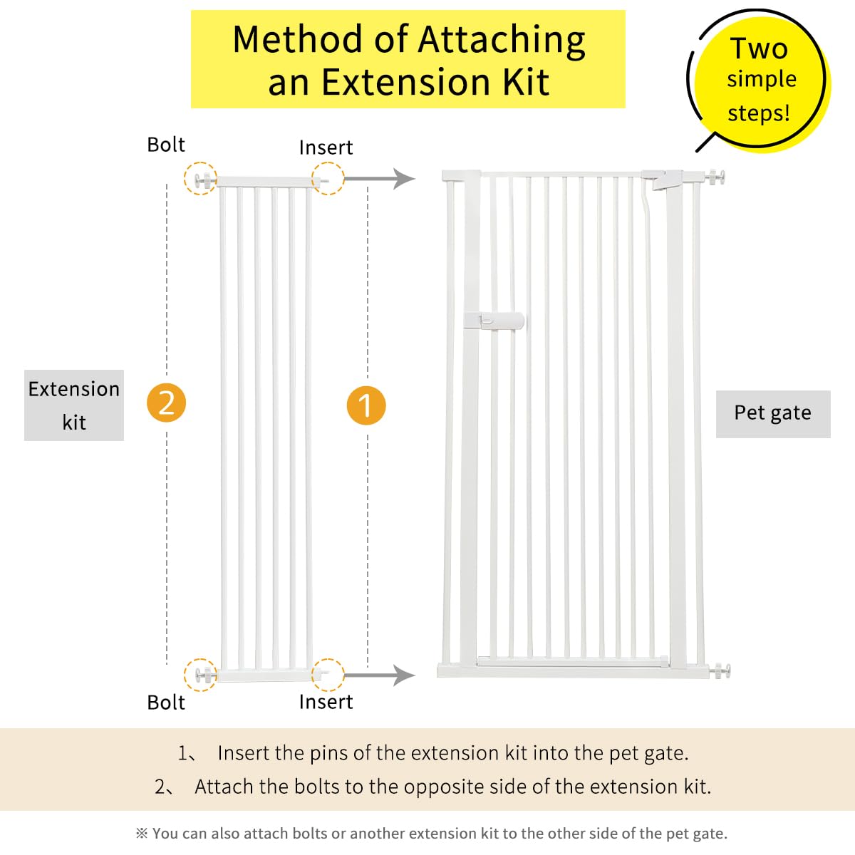 Lumizone Extra Tall Cat Gate Extension Kit 55.12" High 4.13" Wide Black | Tall Pet Gate Dog Gate for Doorway Hallway Stairs Pressure Mounted Extra Wide 1.37" Gap No Drilling
