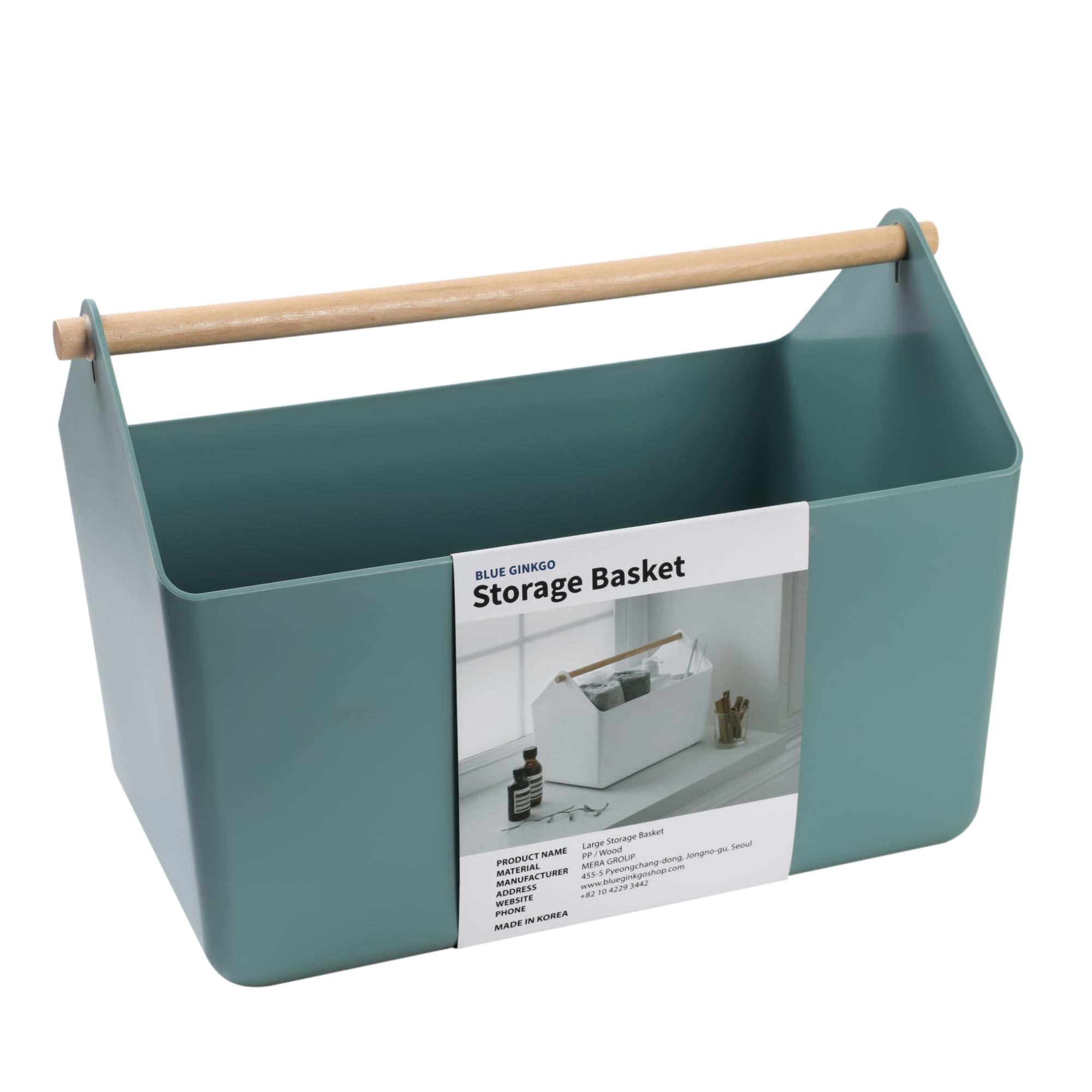 BLUE GINKGO Medium Storage Basket – Plastic Caddy with Wooden Handle for Office, Arts & Crafts, or Home Supplies (Green)