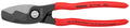 KNIPEX Tools - Cable Shears, Twin Cutting Edge (9511200), 8 inches