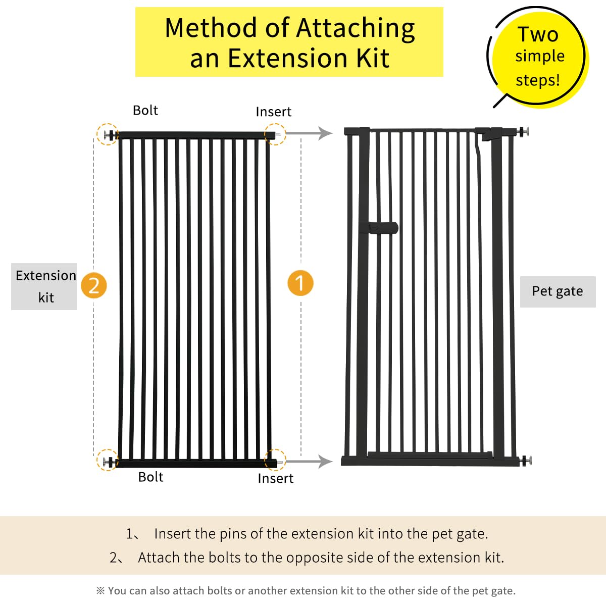 Lumizone Extra Tall Cat Gate Extension Kit 55.12" High 4.13" Wide Black | Tall Pet Gate Dog Gate for Doorway Hallway Stairs Pressure Mounted Extra Wide 1.37" Gap No Drilling