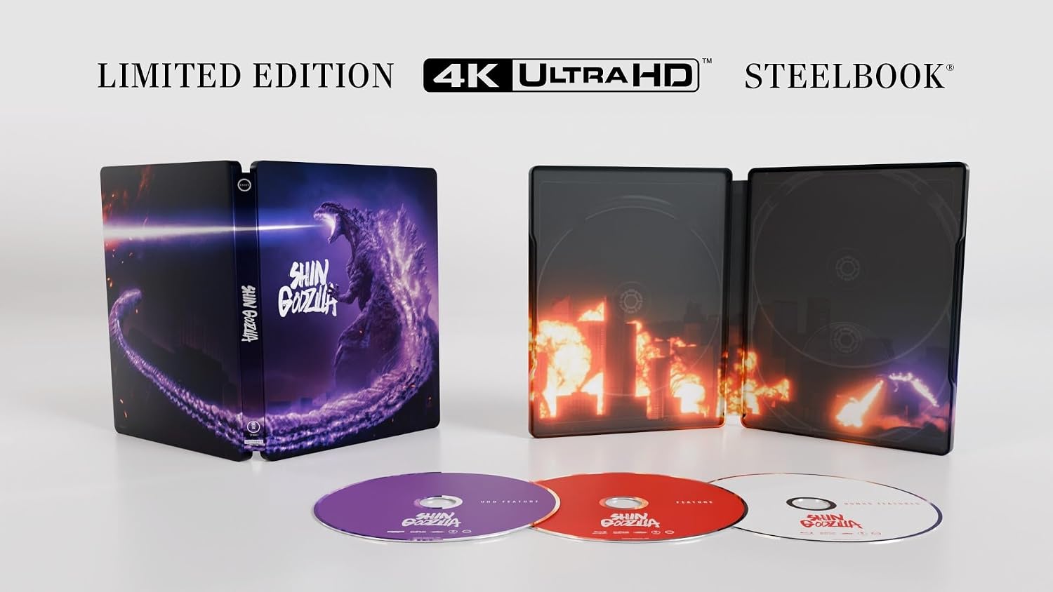 Shin Godzilla (Steelbook)