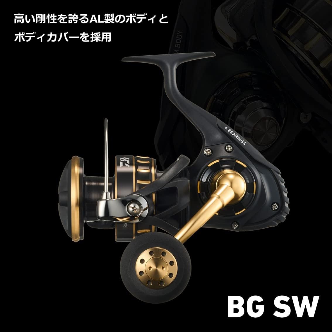 DAIWA Spinning Reel 23BG SW 4000-18000 Various (2023 Model)
