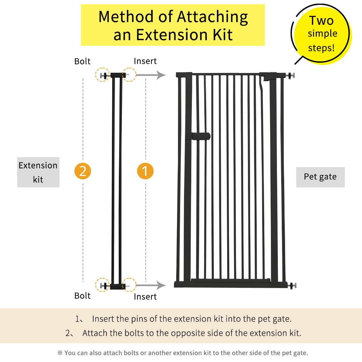 Lumizone Extra Tall Cat Gate Extension Kit 55.12" High 4.13" Wide Black | Tall Pet Gate Dog Gate for Doorway Hallway Stairs Pressure Mounted Extra Wide 1.37" Gap No Drilling