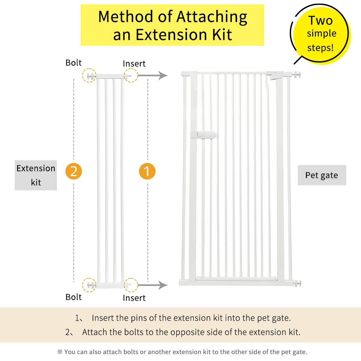 Lumizone Extra Tall Cat Gate Extension Kit 55.12" High 4.13" Wide Black | Tall Pet Gate Dog Gate for Doorway Hallway Stairs Pressure Mounted Extra Wide 1.37" Gap No Drilling