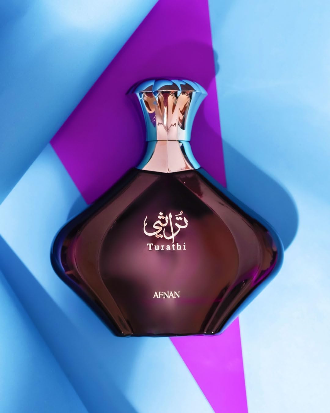 Afnan Turathi Blue Eau de Parfum Spray for Men, 3.0 Fl. Oz