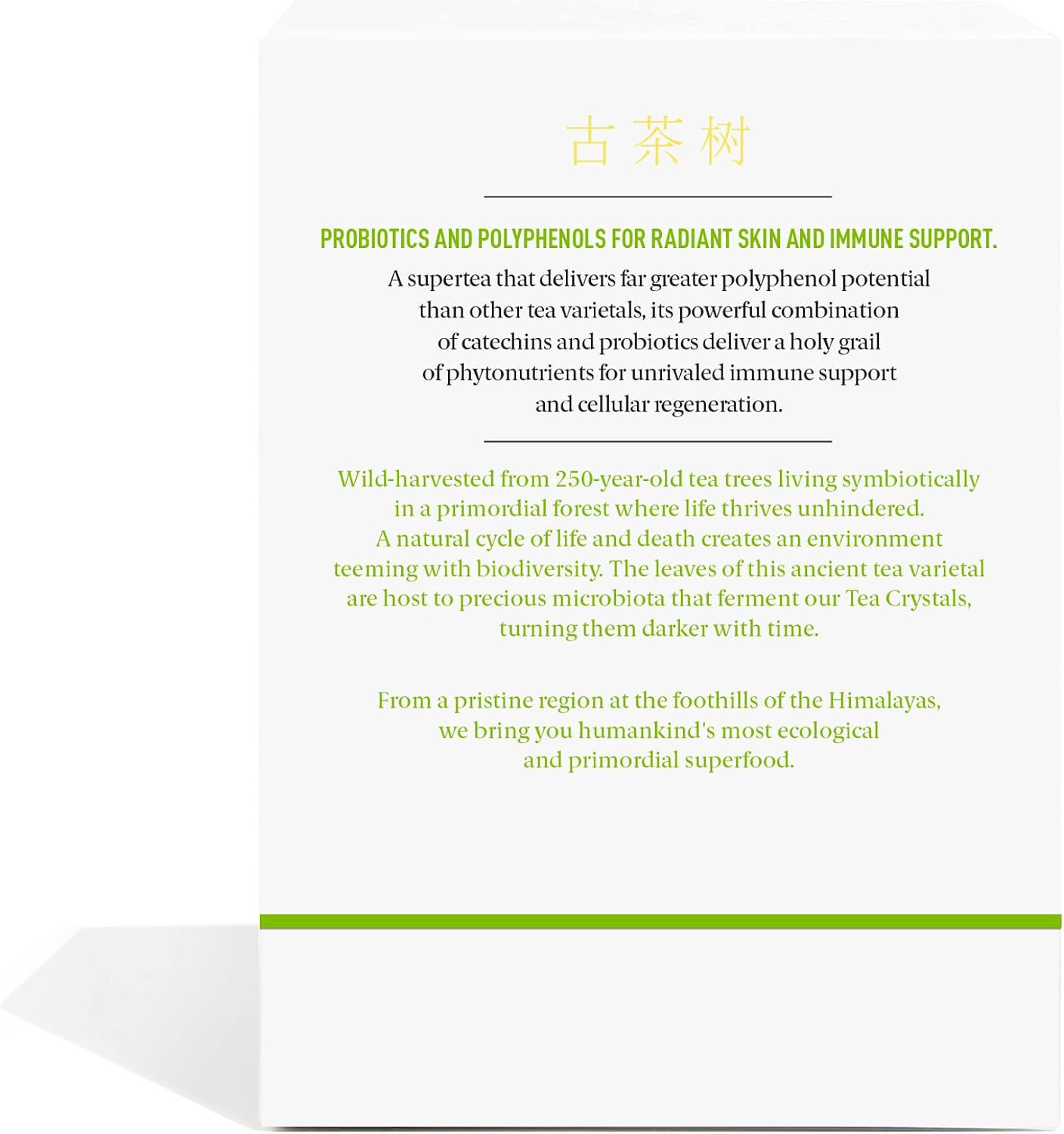 Pique Organic Fermented Pu'er Green Tea Crystals - 28 Single Servings (1 Pack)