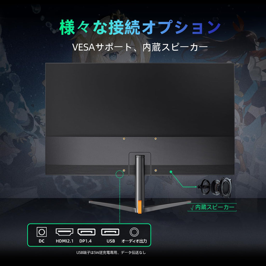 CUNPU 24 Inch 1080P 200Hz Gaming Monitor, FHD Fast IPS Panel, 124% sRGB 1ms HDR Zero-Frame Computer Monitor, Built-in Speaker, HDMI 2.1, DisplayPort 1.4, FreeSync & G-Sync, Tilt, VESA, Eye Care