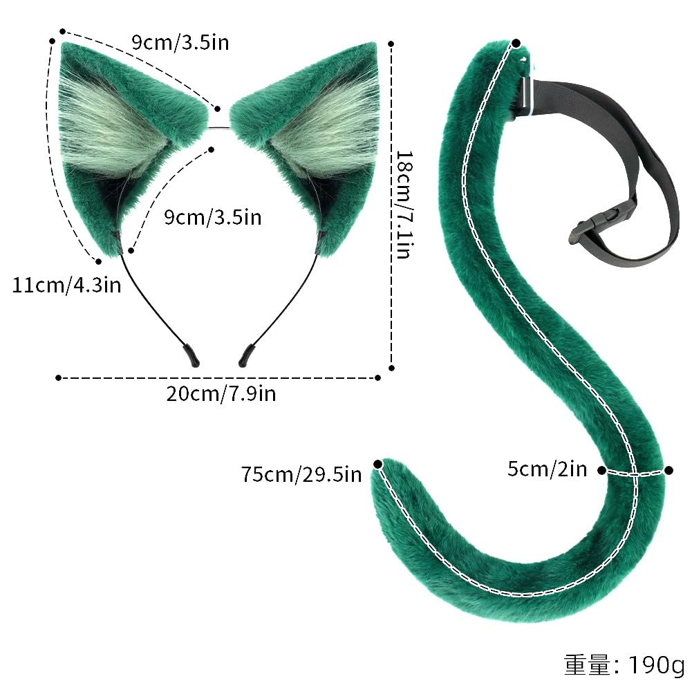 QinRuan Animal Cosplay Costume Accessories Furry Faux Fur Cat Ears Headband and Fox Tail Set Halloween Accessory