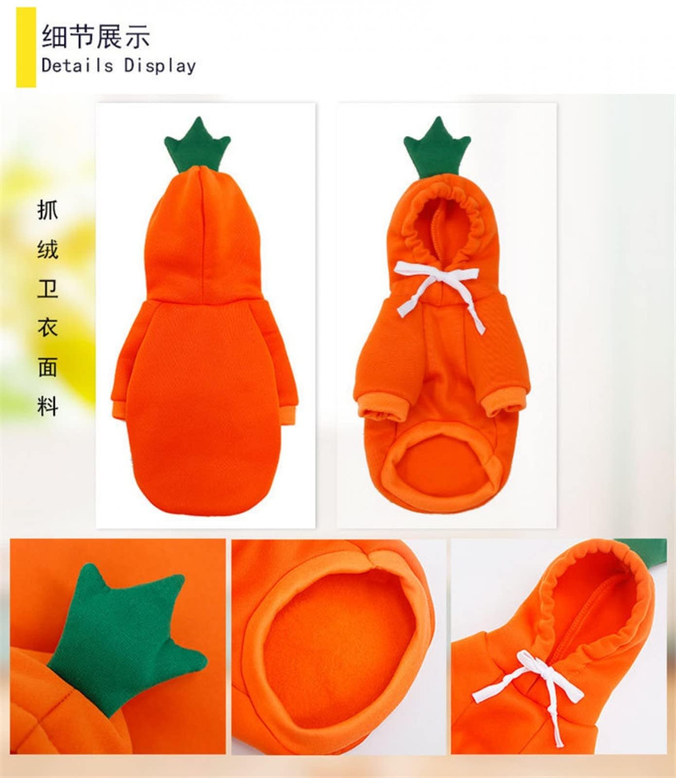 Warm Dog Winter Clothes Cute Fruit Dog Coat Hoodies Fleece Pet Dogs Costume Jacket for French Bulldog Chihuahua Ropa para Perro(Coffee,XS)