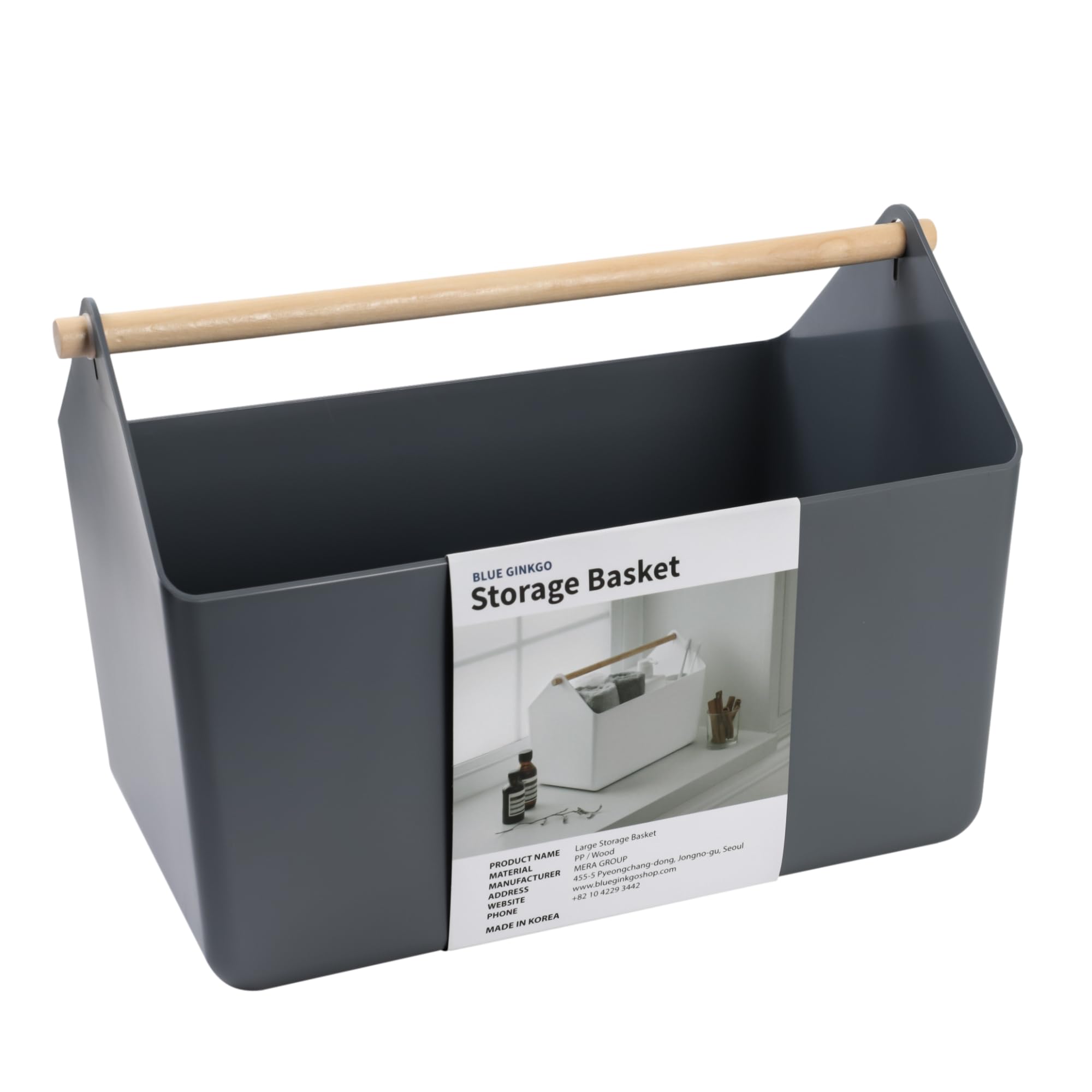 BLUE GINKGO Medium Storage Basket – Plastic Caddy with Wooden Handle for Office, Arts & Crafts, or Home Supplies (Green)