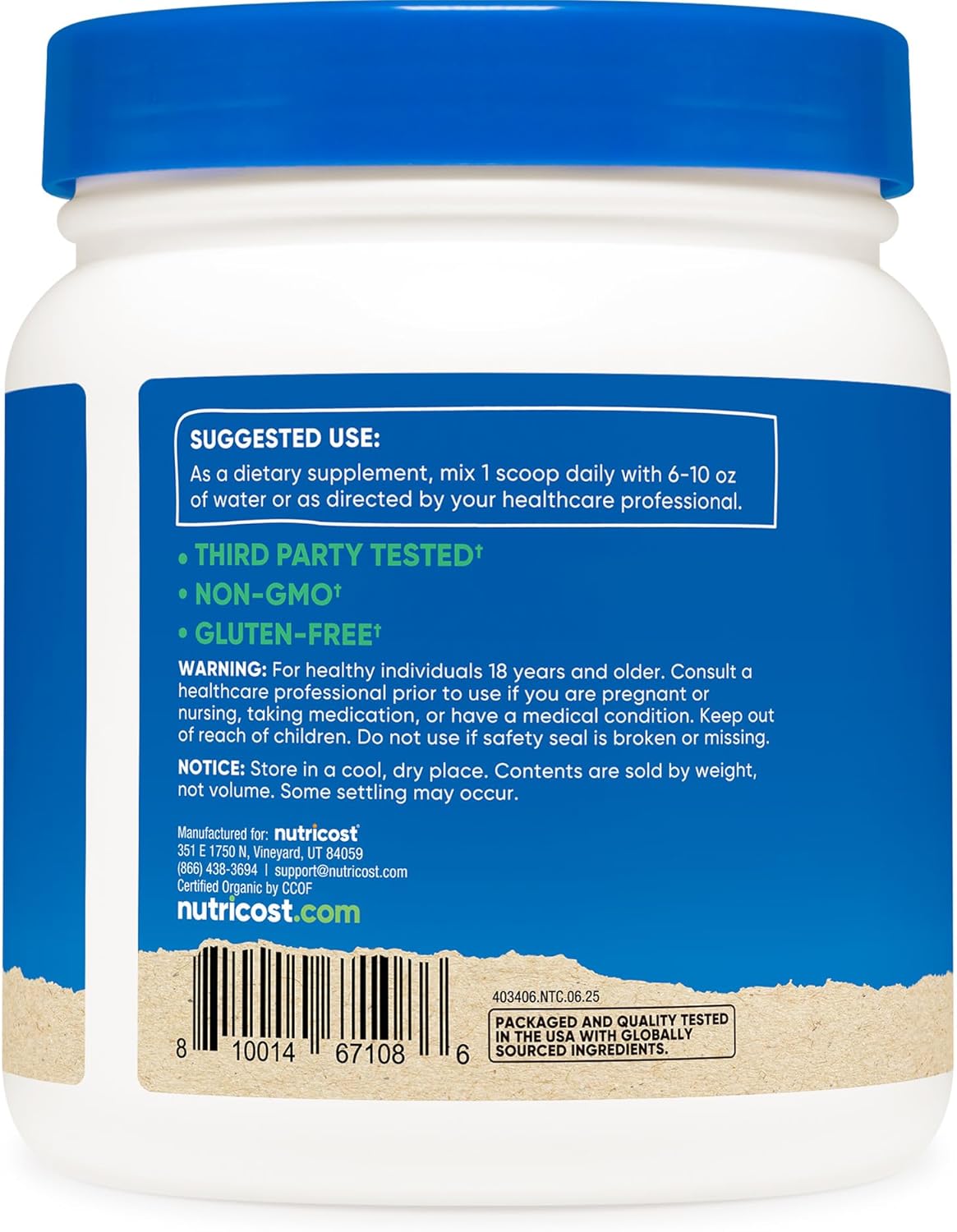 Nutricost Organic Inulin Powder 1LB (454 Grams) 7 Grams of Fiber Per Serving - from Chicory Root - Certified USDA Organic