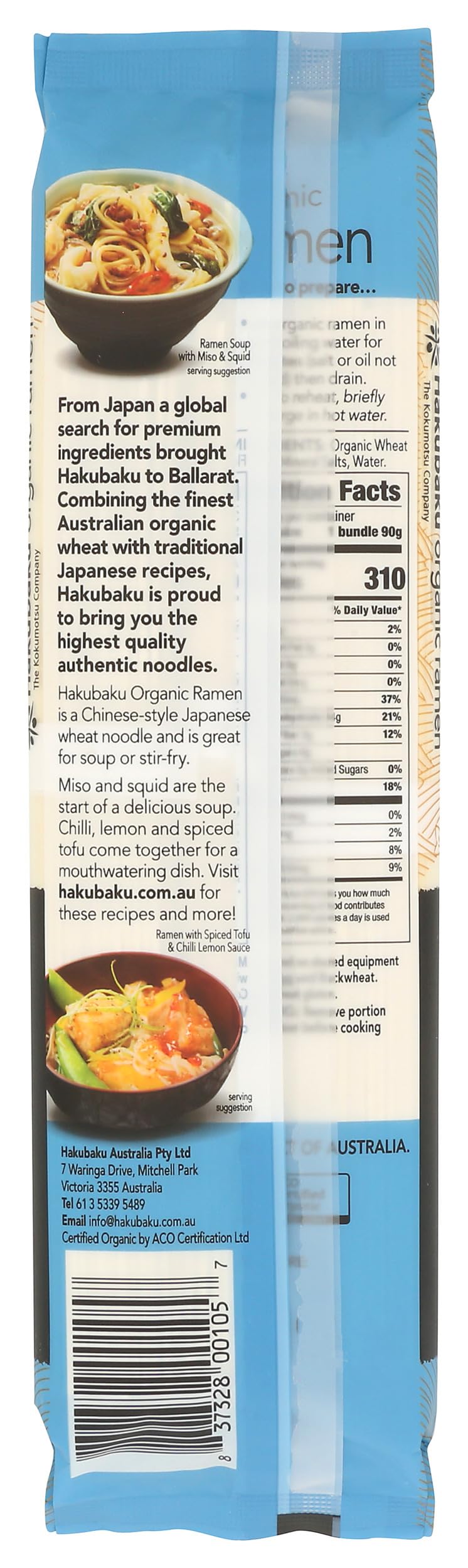 Hakubaku Organic Ramen, 9.52-Ounce (Pack of 8)