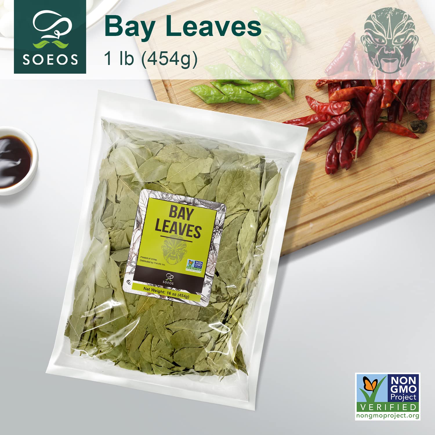 Soeos Bay Leaves Whole, 2 oz(57g), Non-GMO Verified, Dried Leaf, Freshly Packed to Keep Fresh, Laurel Herbs for Cooking, Dried Bay Leaves, Fresh, Green