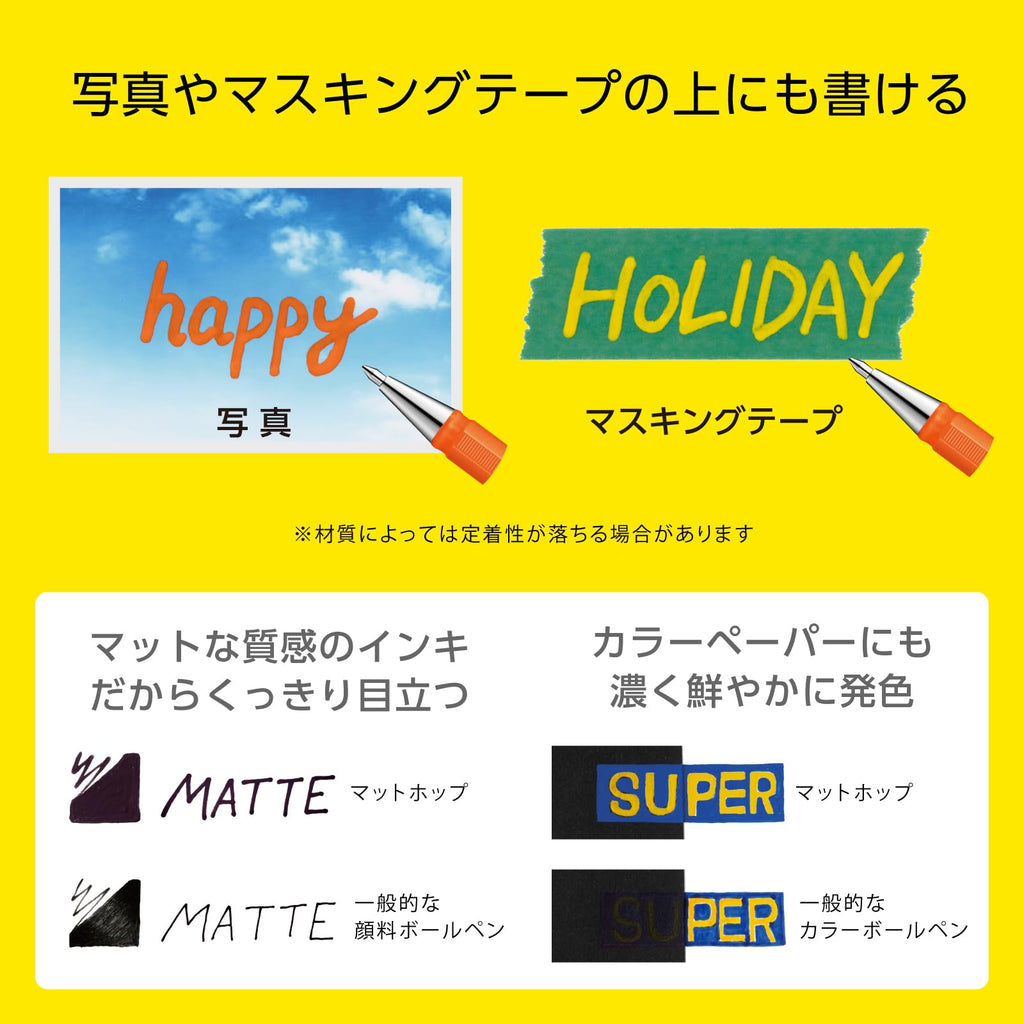 Pentel Matte Hop Original + Sweet Color Ballpoint Pen, 14 Colors K110-V14ST
