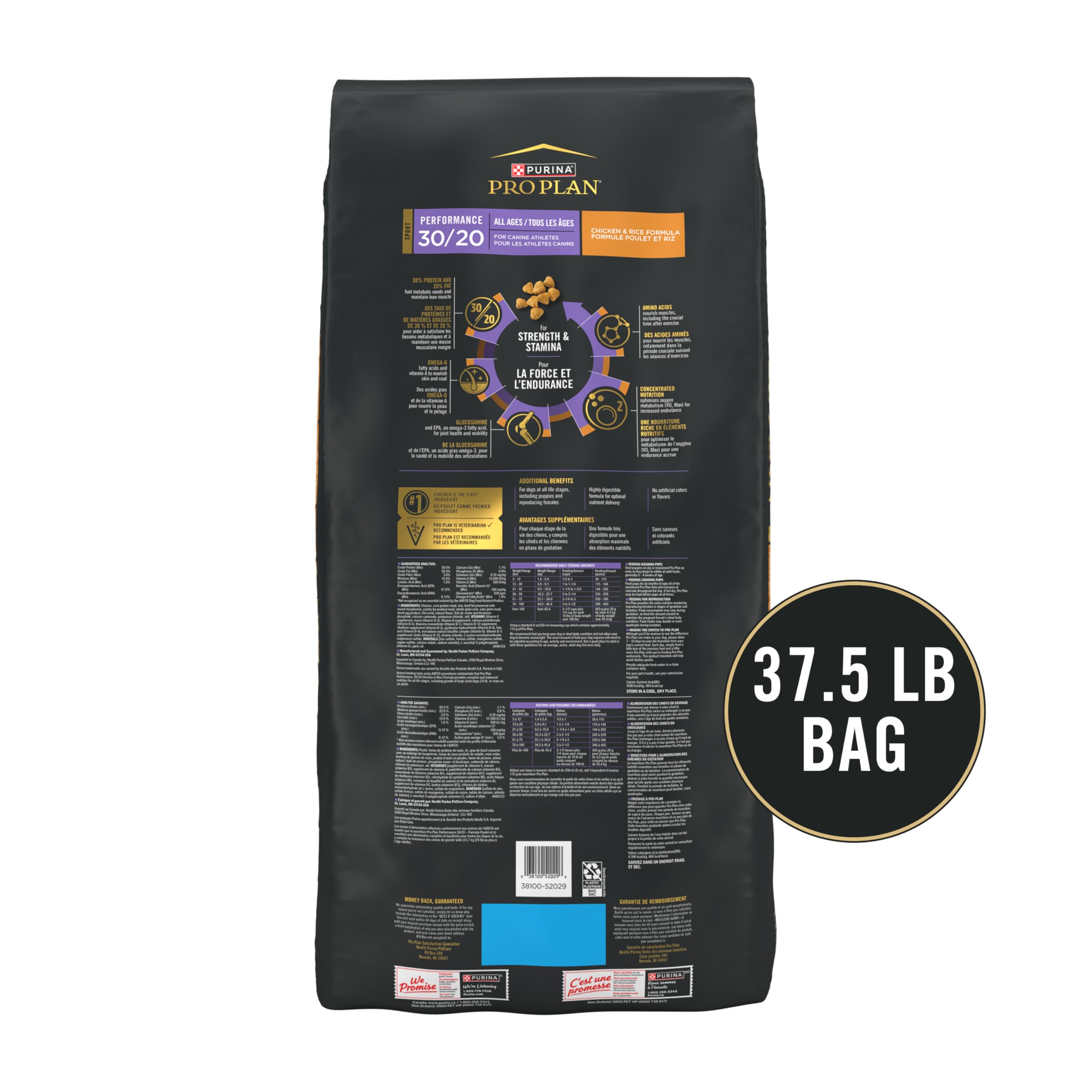 Purina Pro Plan Sport Performance 30/20 Chicken and Rice Formula High Protein Dog Food - 6 lb. Bag