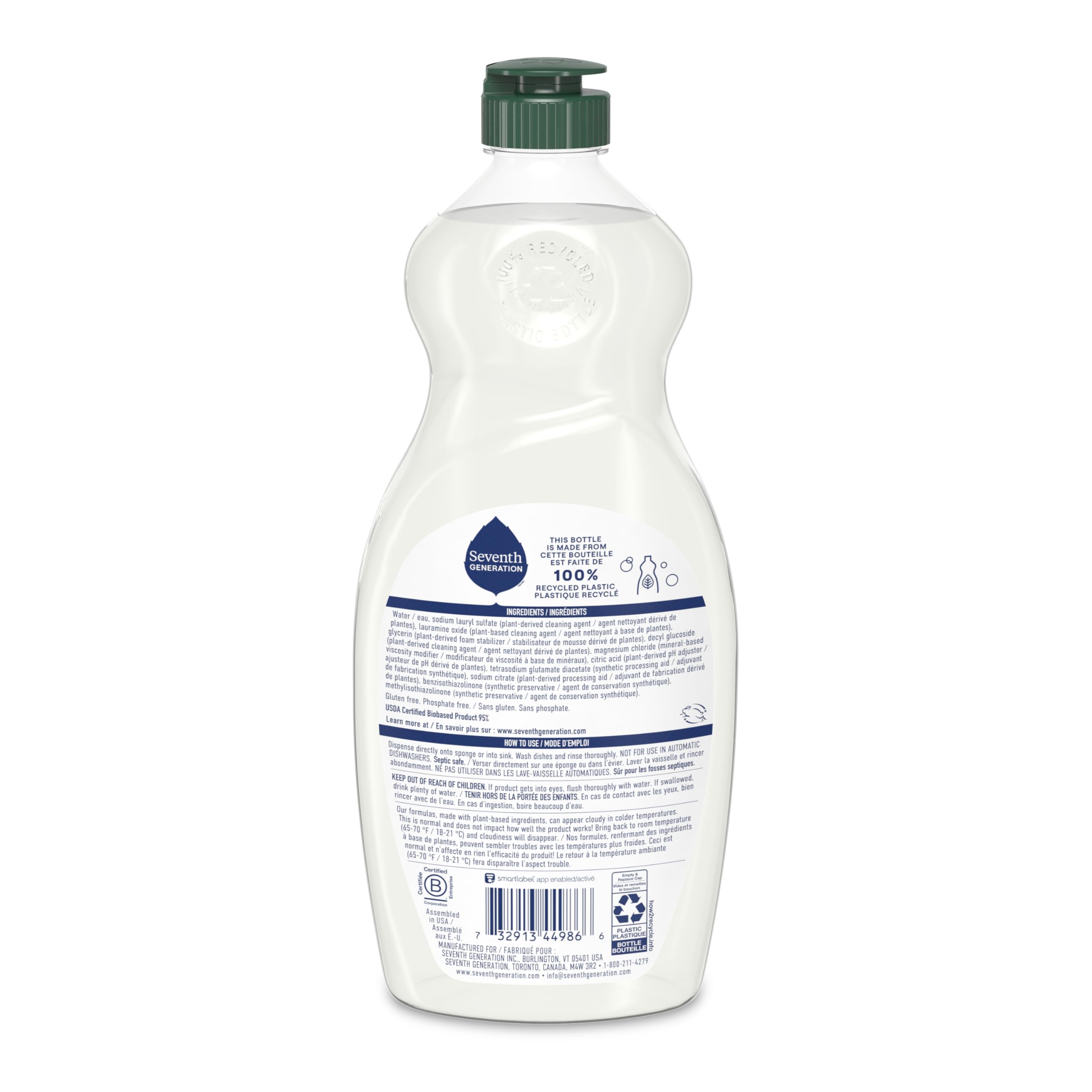 Seventh Generation Dish Liquid Soap Clementine Zest Lemongrass Dishwashing Soap Liquid Soap 19 oz