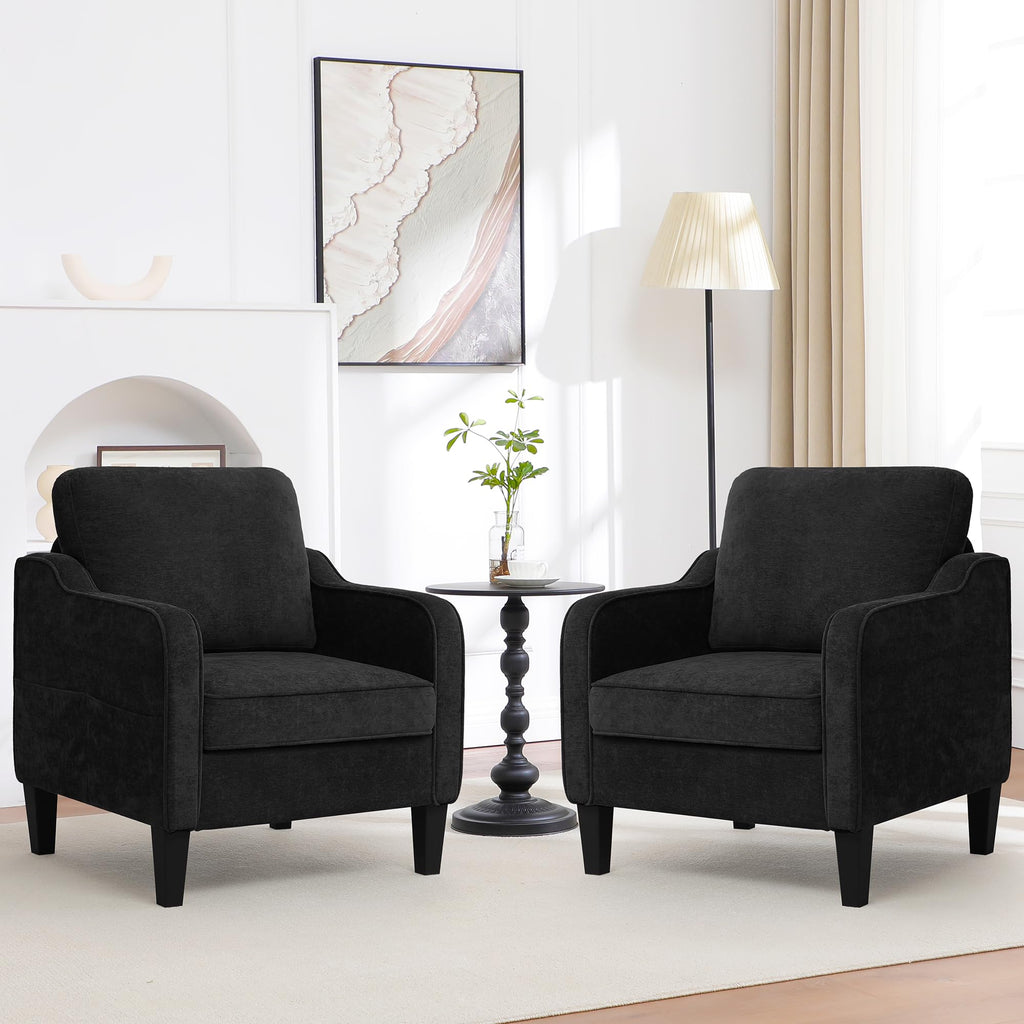 Accent Chair for Living Room, Mid Century Modern Reading Chair for Bedroom, Upholstered Armchair with Side Pockets, Comfy Single Sofa Side Chair for Office, Apartment, Small Room, Beige