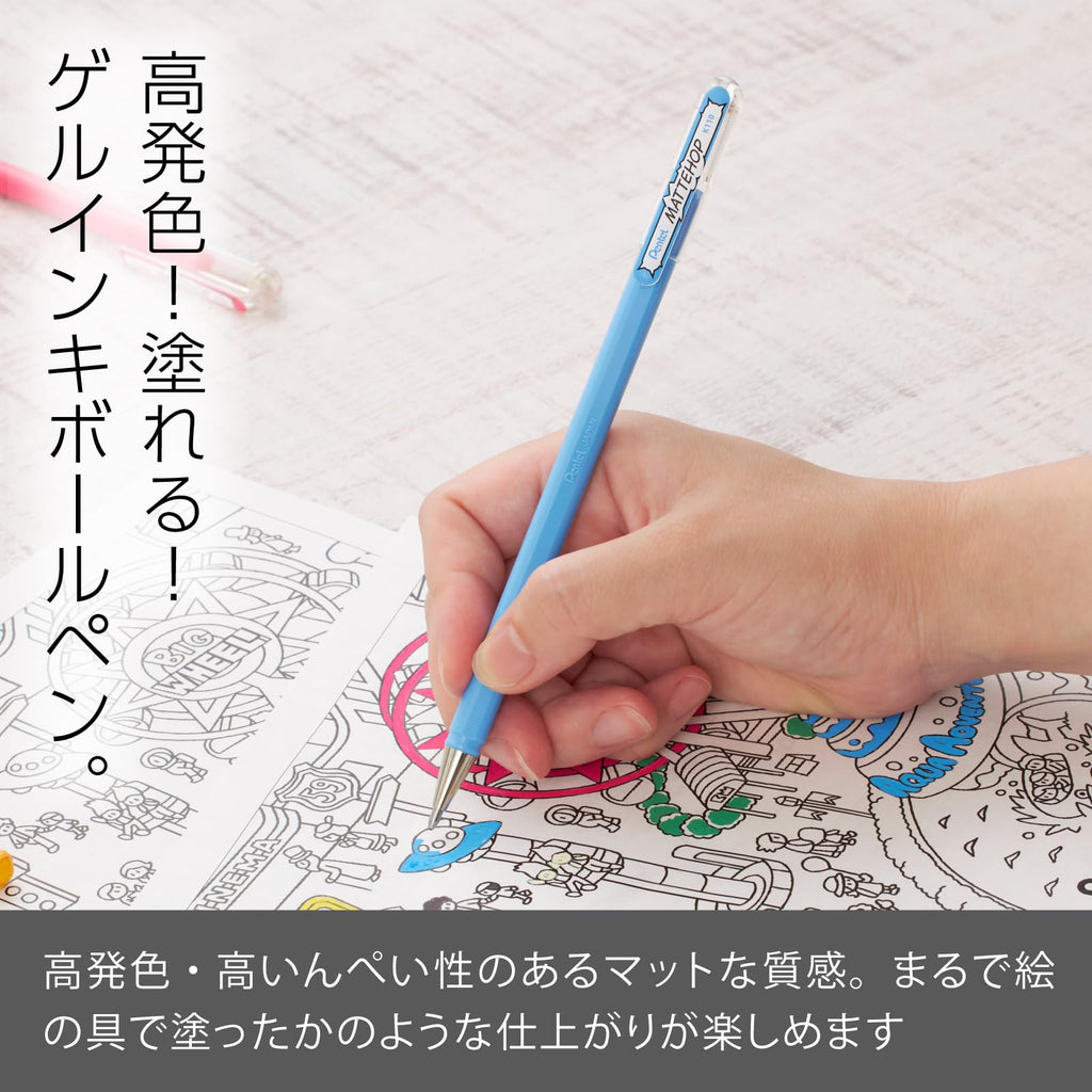 Pentel Matte Hop Original + Sweet Color Ballpoint Pen, 14 Colors K110-V14ST