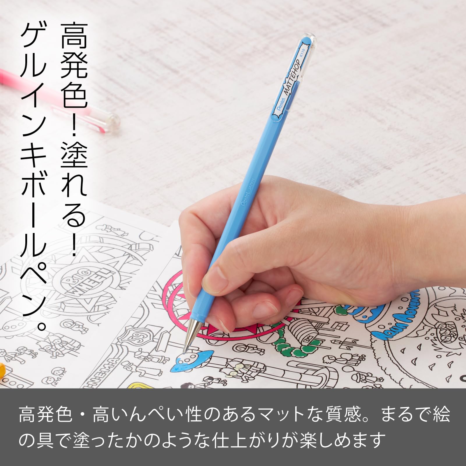 Pentel Matte Hop Original + Sweet Color Ballpoint Pen, 14 Colors K110-V14ST