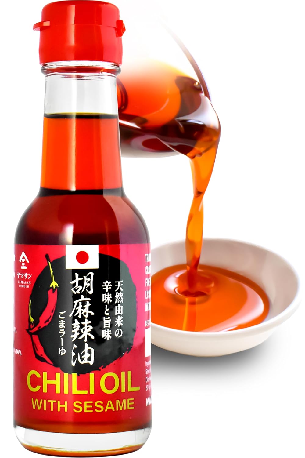 YAMASAN KYOTO UJI Chili Oil Traditionally Squeezed in Japan, No Additives, 160 Years of History, Artisanal Sesame Layu 3.5OZ(100G), Made in Japan, Sold by Japanese Company