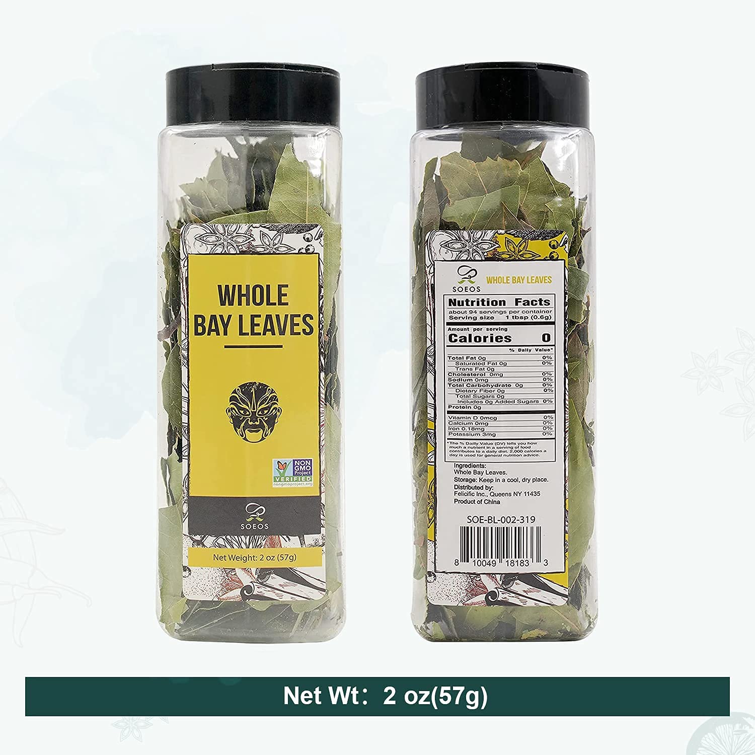 Soeos Bay Leaves Whole, 2 oz(57g), Non-GMO Verified, Dried Leaf, Freshly Packed to Keep Fresh, Laurel Herbs for Cooking, Dried Bay Leaves, Fresh, Green