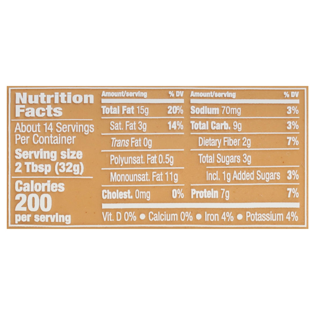 MaraNatha Organic Creamy Peanut Butter Spread, No Stir, 16 Ounce Jar