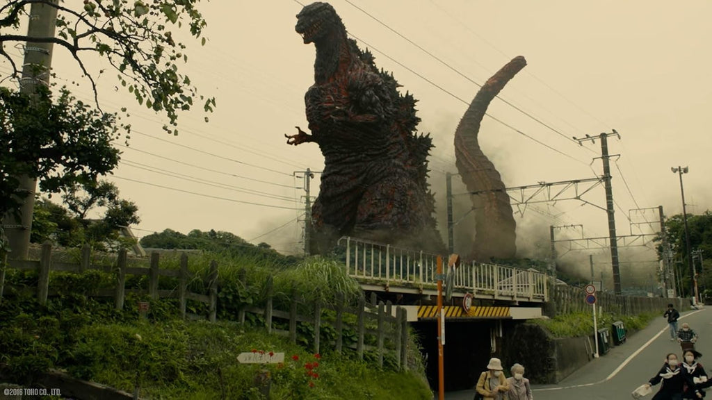 Shin Godzilla (Steelbook)