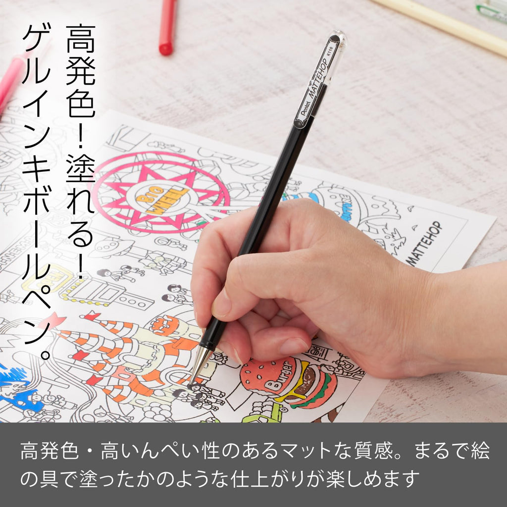 Pentel Matte Hop Original + Sweet Color Ballpoint Pen, 14 Colors K110-V14ST