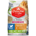Chicken Soup for The Soul All Natural Premium Small Bites Adult Dry Dog Food, Real Meat First Ingredient, No by-Products, Supports Gut & Immune Health, Beef & Brown Rice, 13.5lb