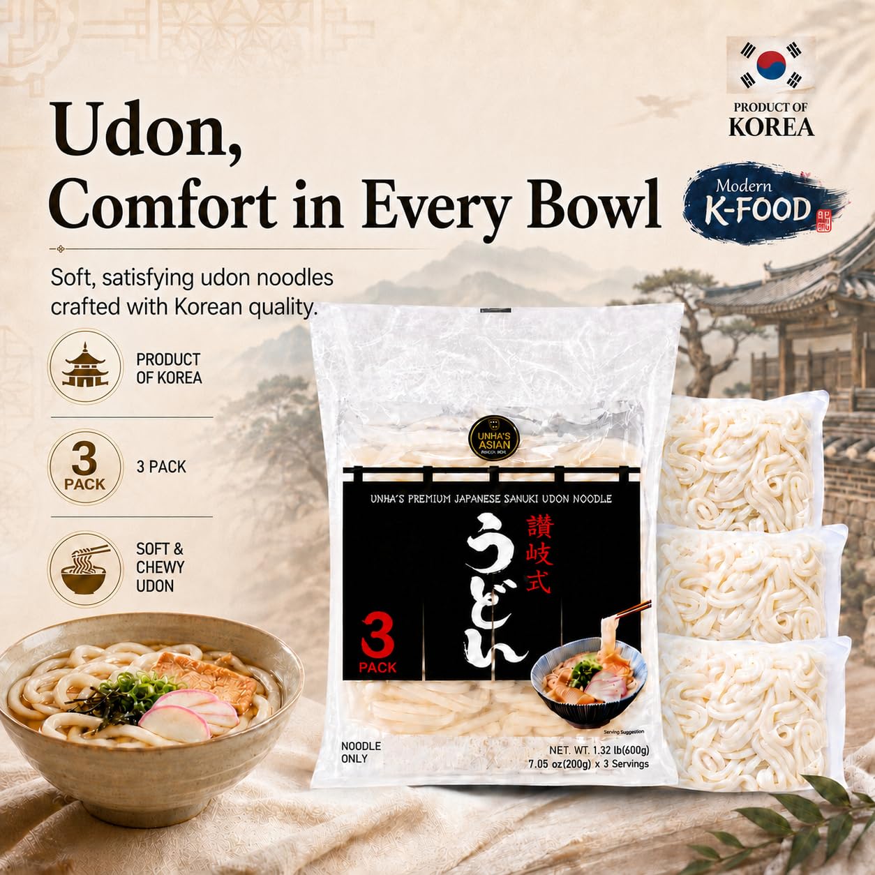 Unha's Japanese Sanuki Fresh Udon Noodles, Jumbo Chewy, 21.15 oz 1 Pack | jumbo chewy udon, no soup included, yaki udon stir fry, noodle soup, nabeyaki hot pot, quick meal