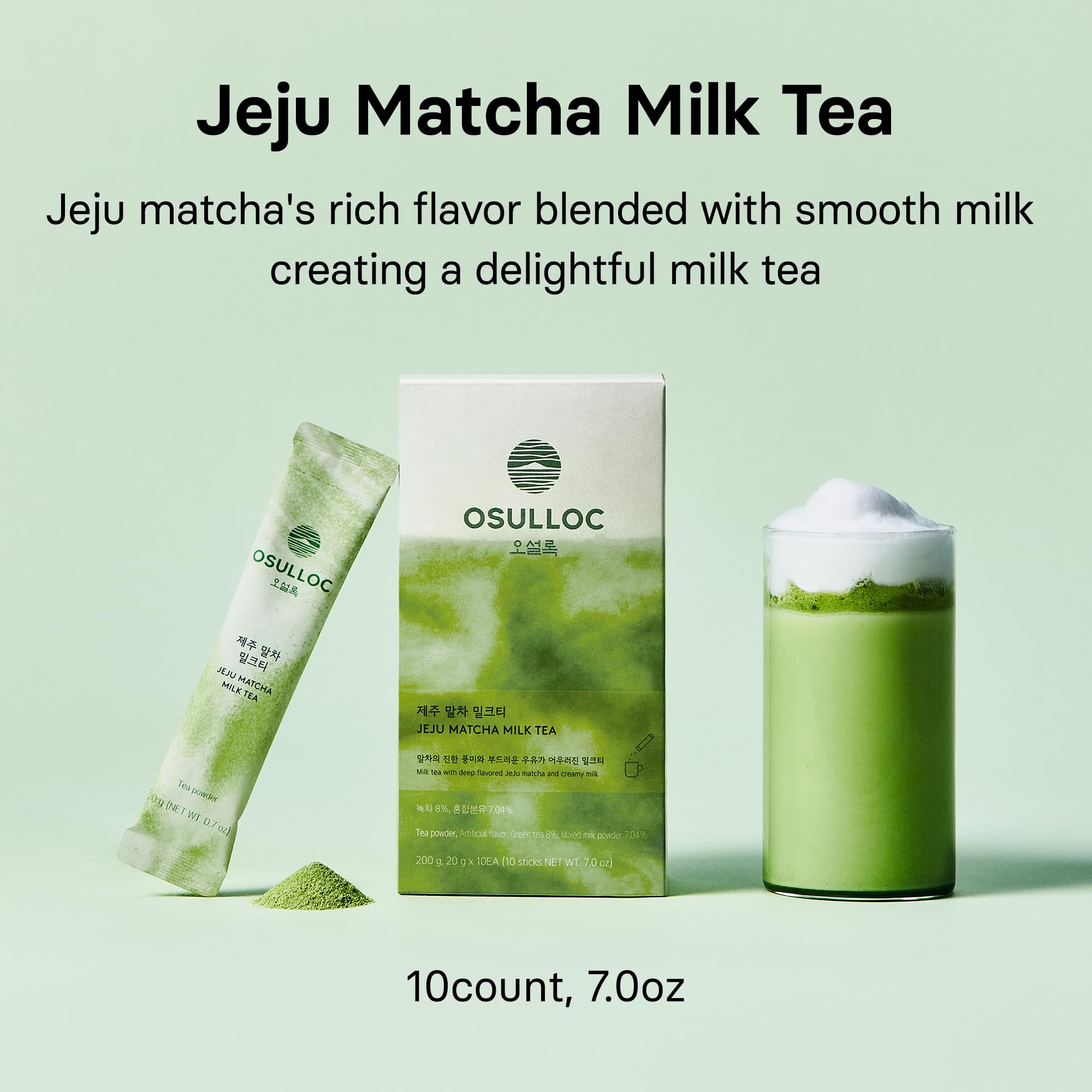 OSULLOC Volcanic Isle Matcha Powder, Ceremonial Grade Korean Matcha, Green tea powder from Jeju Island (1.41oz, 40g)