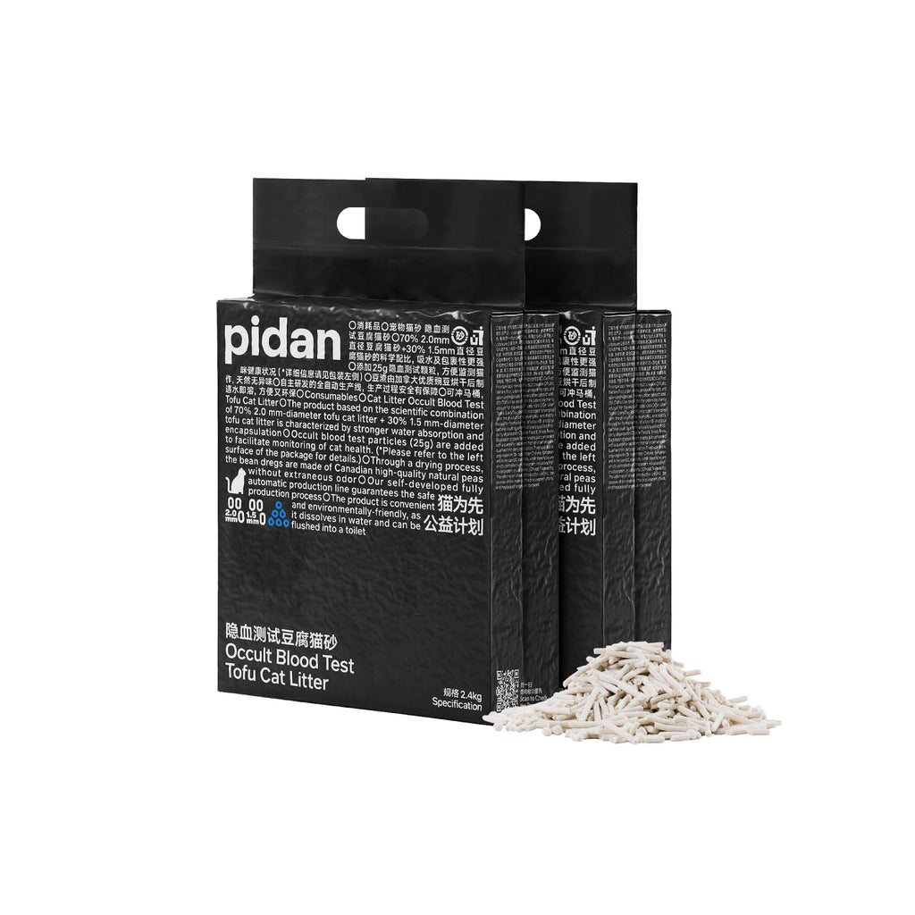 pidan Tofu Cat Litter Clumping,Flushable,Ultra Absorbent and Fast Drying, 100% Natural Ingredients Litter,Solubility in Water,Really Dust-Free,Less Scattering (5.3lb×1bag)