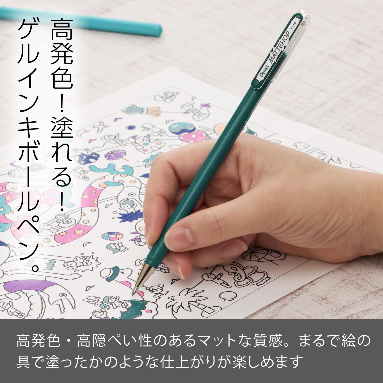 Pentel Matte Hop Original + Sweet Color Ballpoint Pen, 14 Colors K110-V14ST