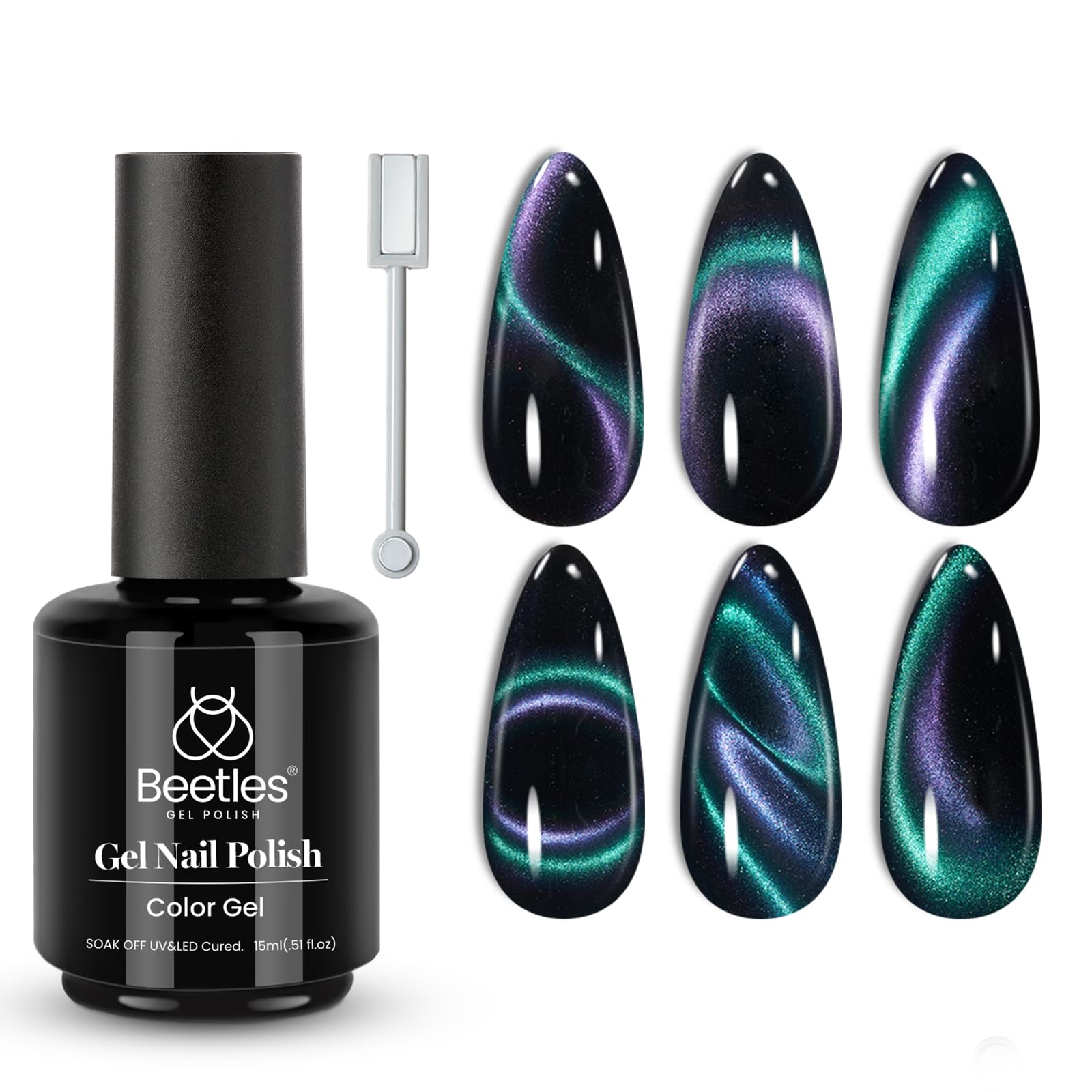 Beetles Star Cascade Silver Cat Eye Gel Nail Polish - 15ML Christmas Silver Glitter Cat Eye Gel Polish with Magnet Soak Off UV Velvet Nail Polish Salon DIY Manicure Winter Gift for Women