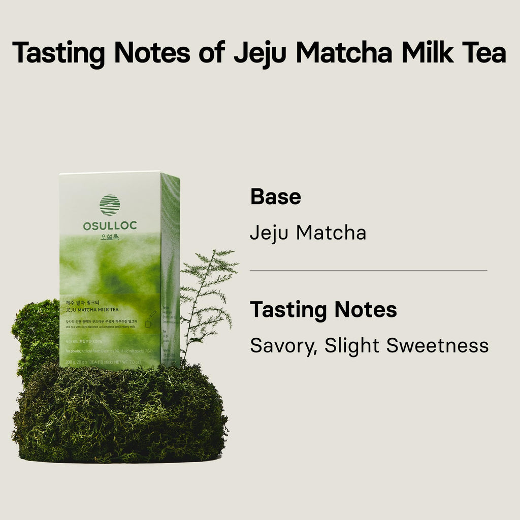 OSULLOC Volcanic Isle Matcha Powder, Ceremonial Grade Korean Matcha, Green tea powder from Jeju Island (1.41oz, 40g)