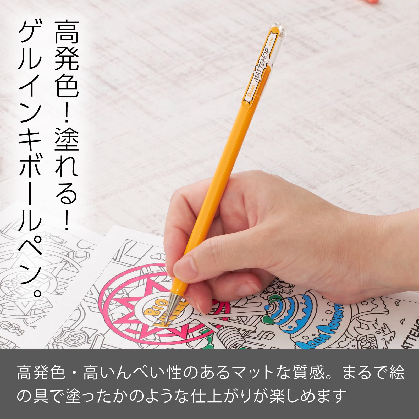 Pentel Matte Hop Original + Sweet Color Ballpoint Pen, 14 Colors K110-V14ST