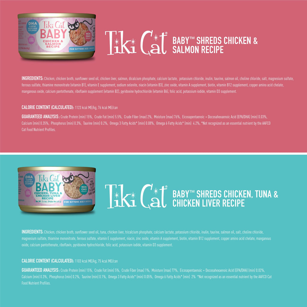 Tiki Cat Baby Wet Cat Food for Kittens, Shreds Variety Pack 2.4 oz. Cans (12 Count)