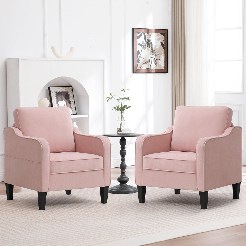 Accent Chair for Living Room, Mid Century Modern Reading Chair for Bedroom, Upholstered Armchair with Side Pockets, Comfy Single Sofa Side Chair for Office, Apartment, Small Room, Beige