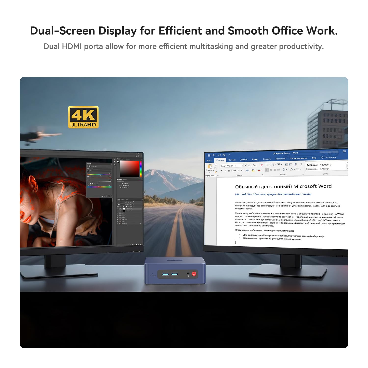 Beelink SER3 with AMD Ryzen 3 3200U, 8GB DDR4, 480GB NVMe M.2 SSD,Dual Display via HDMI 4K@60Hz Output, WiFi5, BT5.0, 1000M LAN, W-11 pro Gaming Office Mini Computer