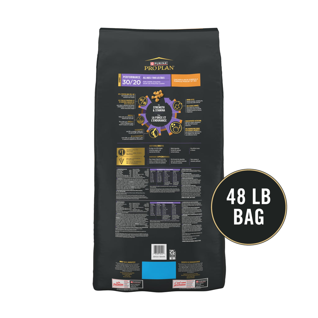 Purina Pro Plan Sport Performance 30/20 Chicken and Rice Formula High Protein Dog Food - 6 lb. Bag
